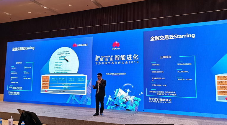 J9游戏(中国)-官方网站