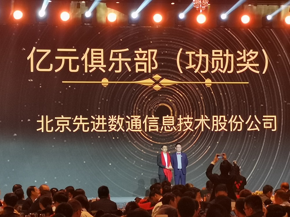 J9游戏(中国)-官方网站