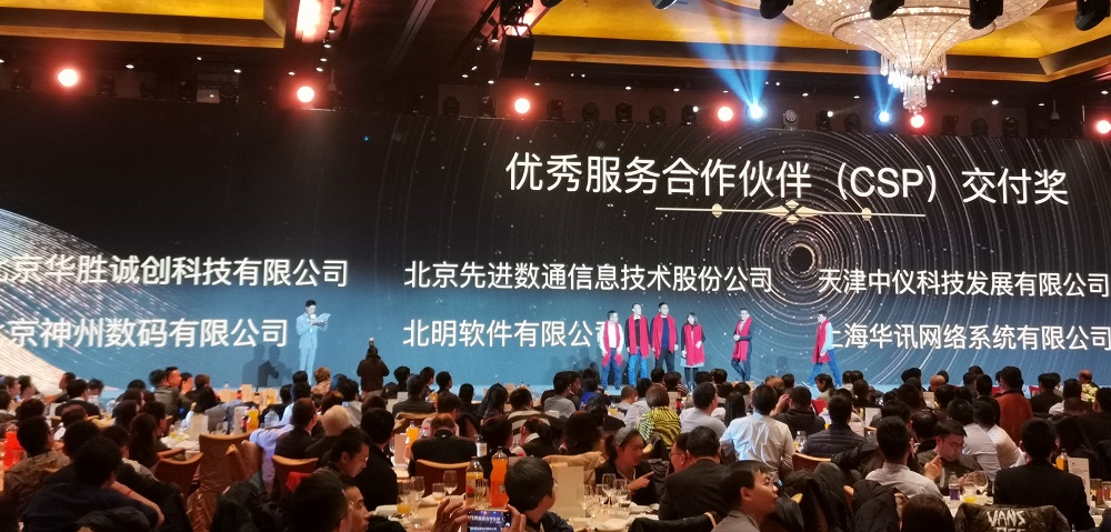 J9游戏(中国)-官方网站