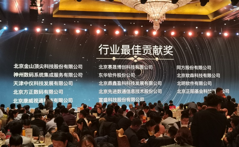 J9游戏(中国)-官方网站