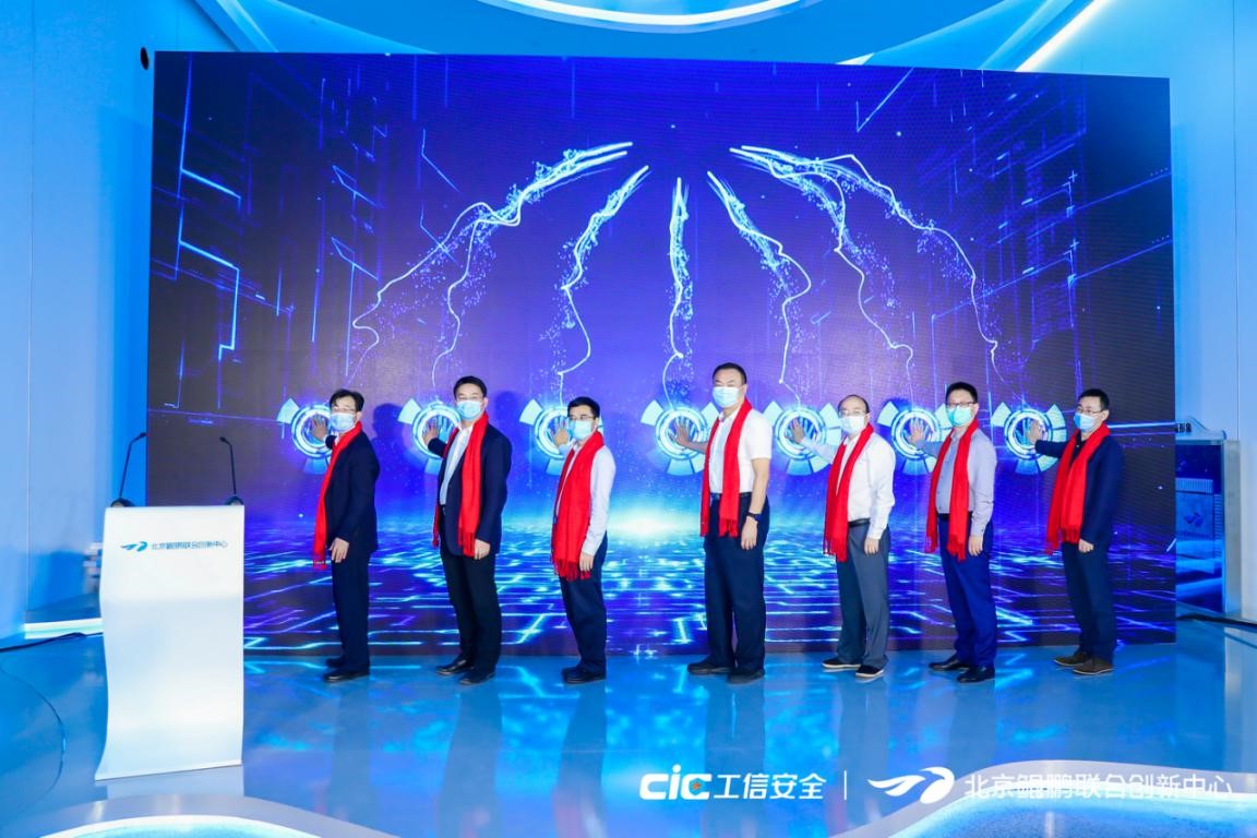 J9游戏(中国)-官方网站