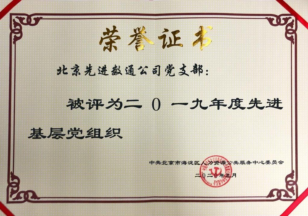 J9游戏(中国)-官方网站