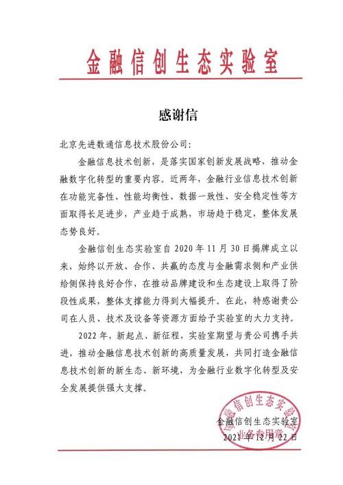 J9游戏(中国)-官方网站