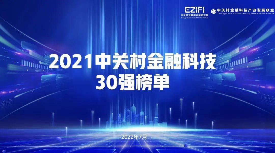 J9游戏(中国)-官方网站