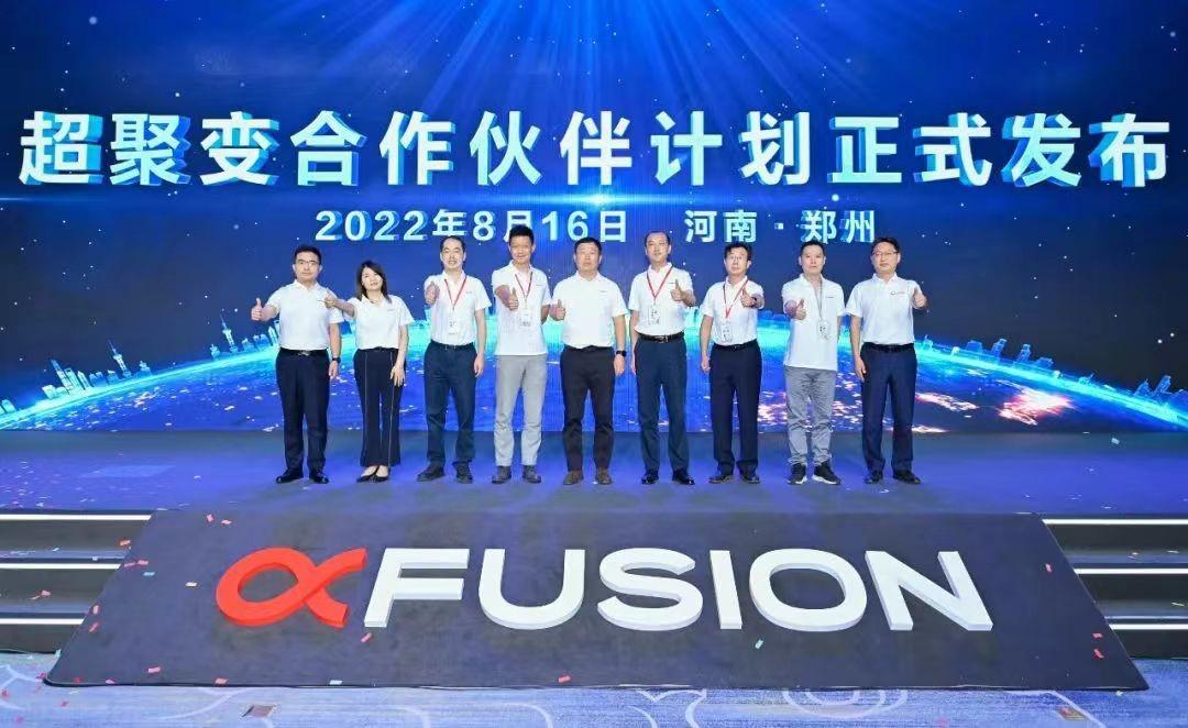20220817152920_57254 J9游戏(中国)-官方网站