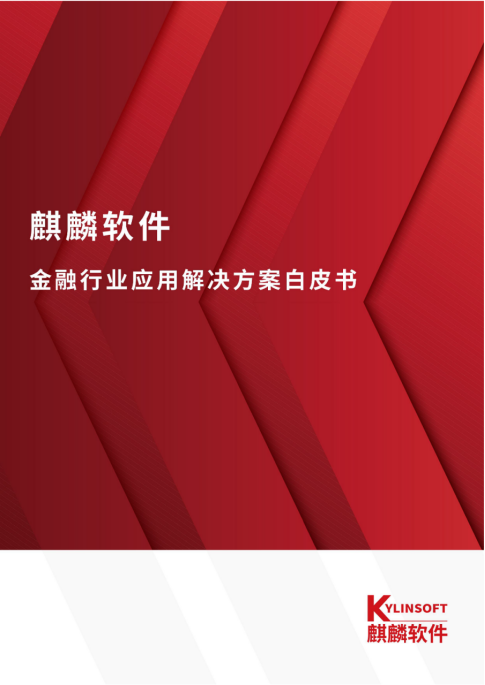 J9游戏(中国)-官方网站