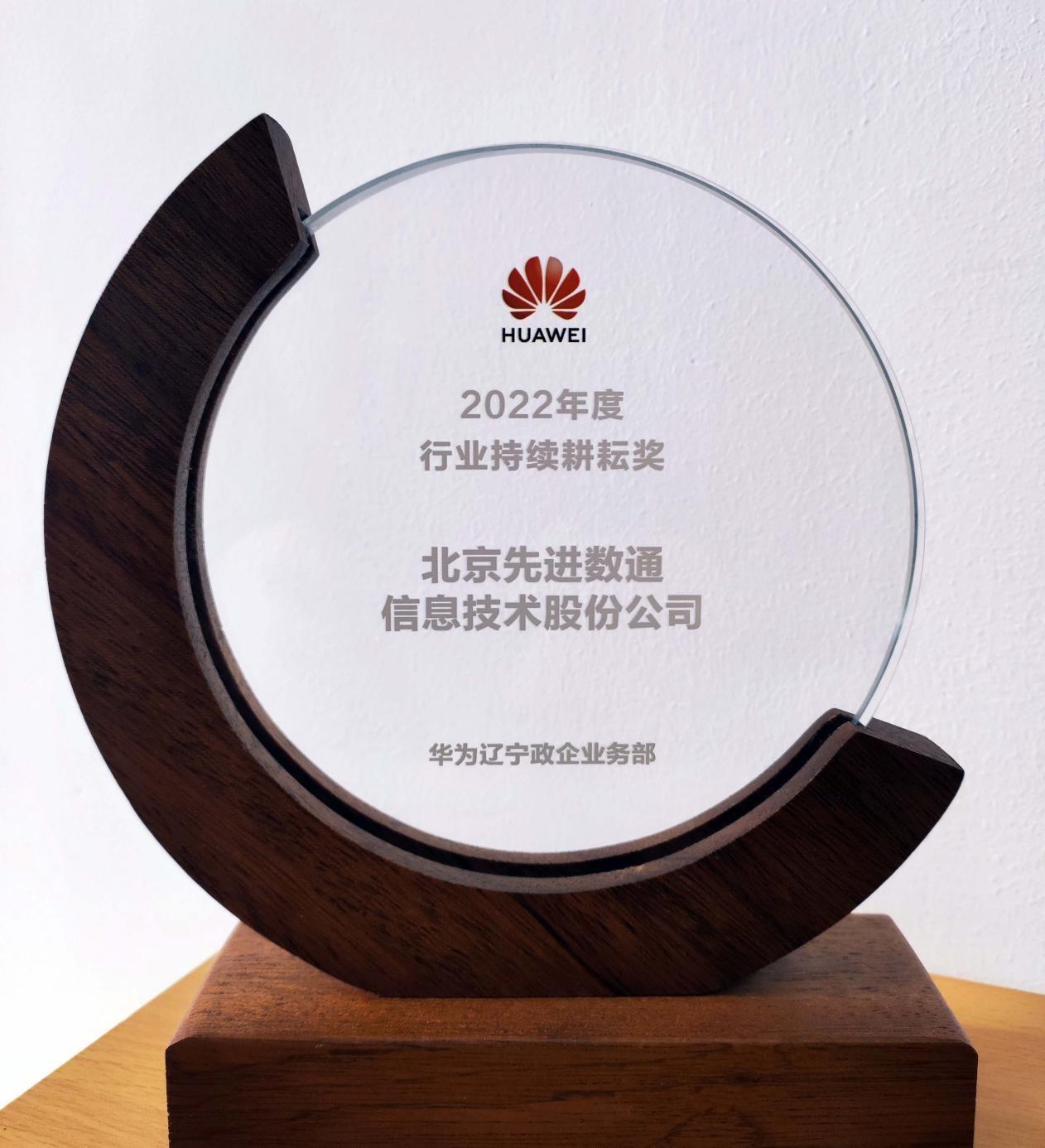 20230302145626_24616 J9游戏(中国)-官方网站