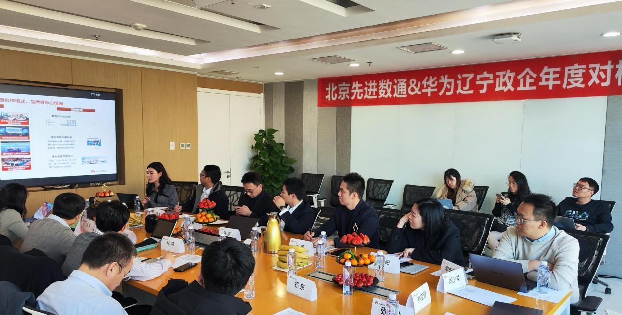 20230302165149_48537 J9游戏(中国)-官方网站