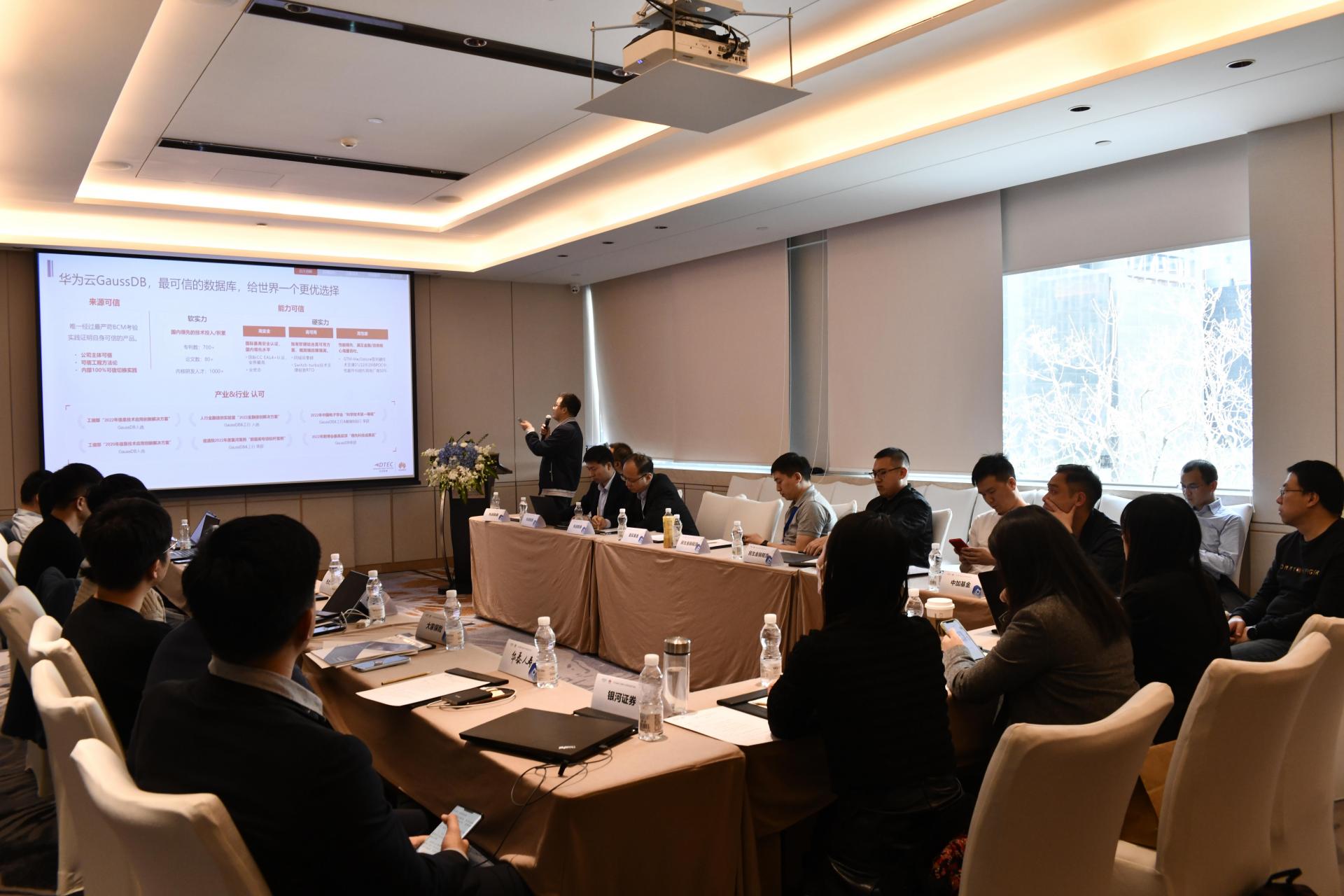 J9游戏(中国)-官方网站