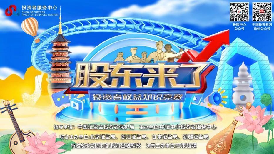 J9游戏(中国)-官方网站