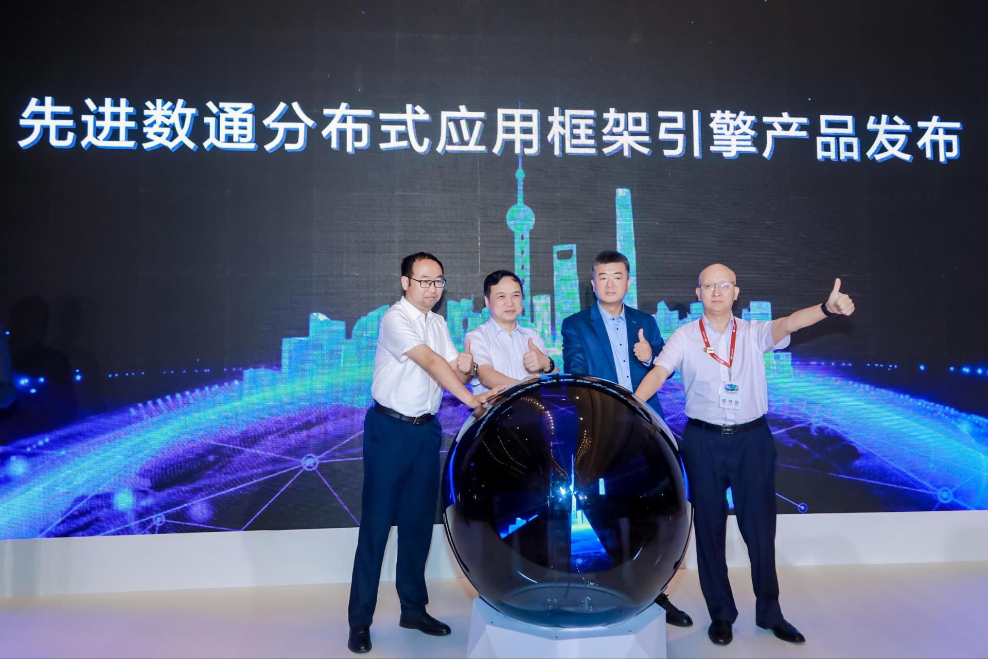 20230607164623_18436 J9游戏(中国)-官方网站