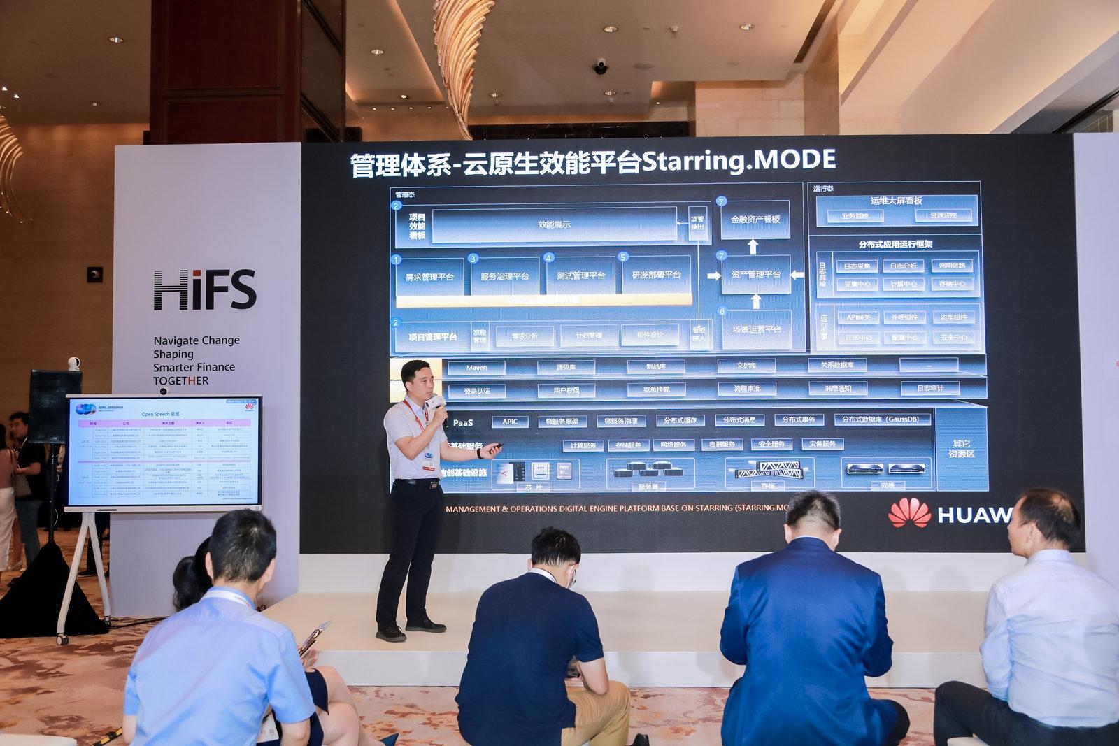 20230607165148_86069 J9游戏(中国)-官方网站