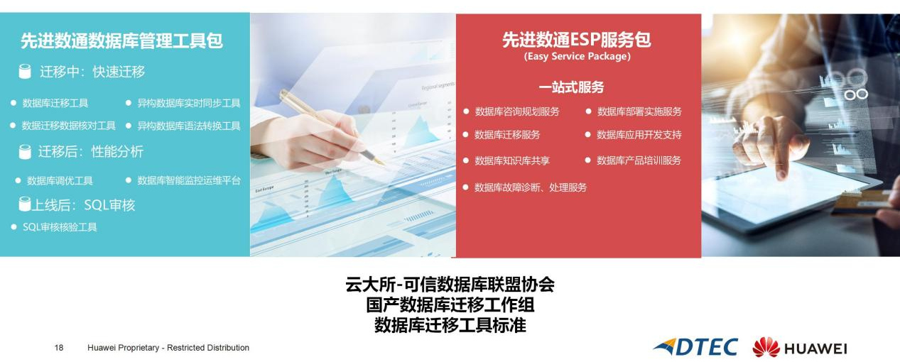 J9游戏(中国)-官方网站