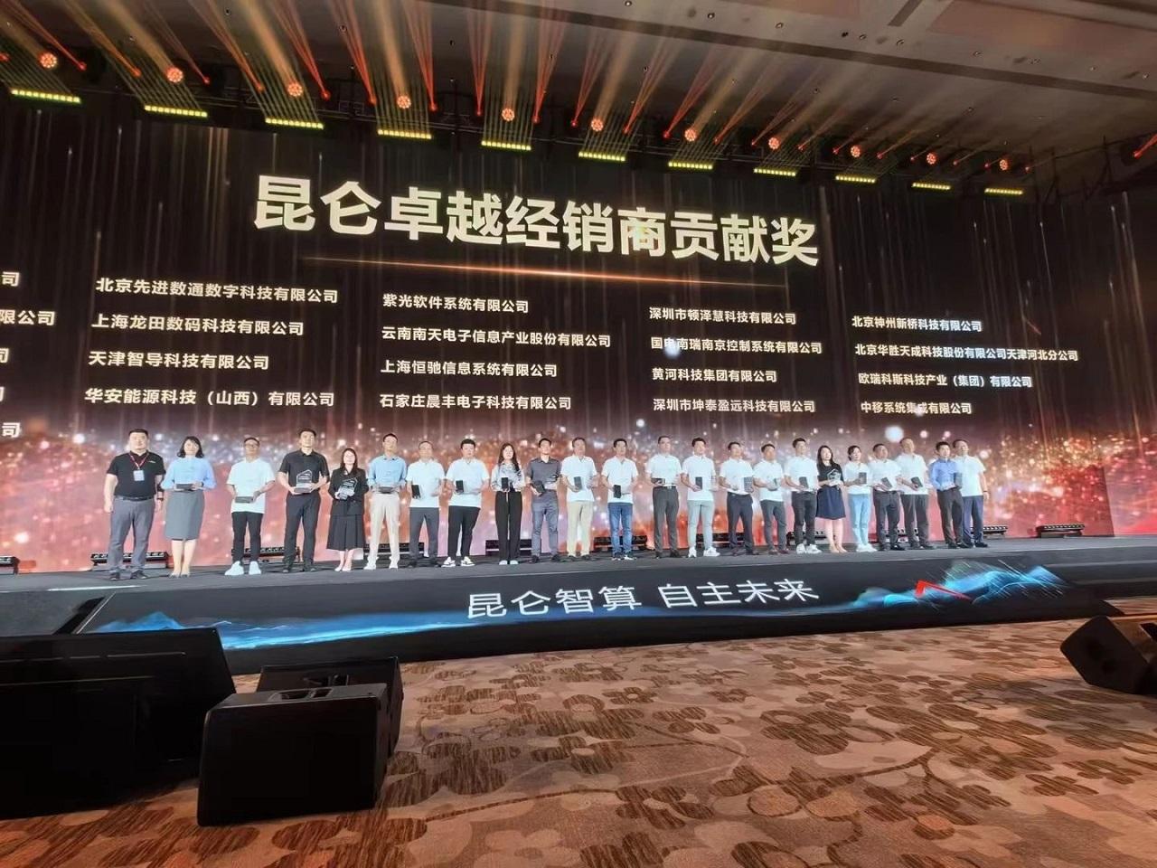 J9游戏(中国)-官方网站