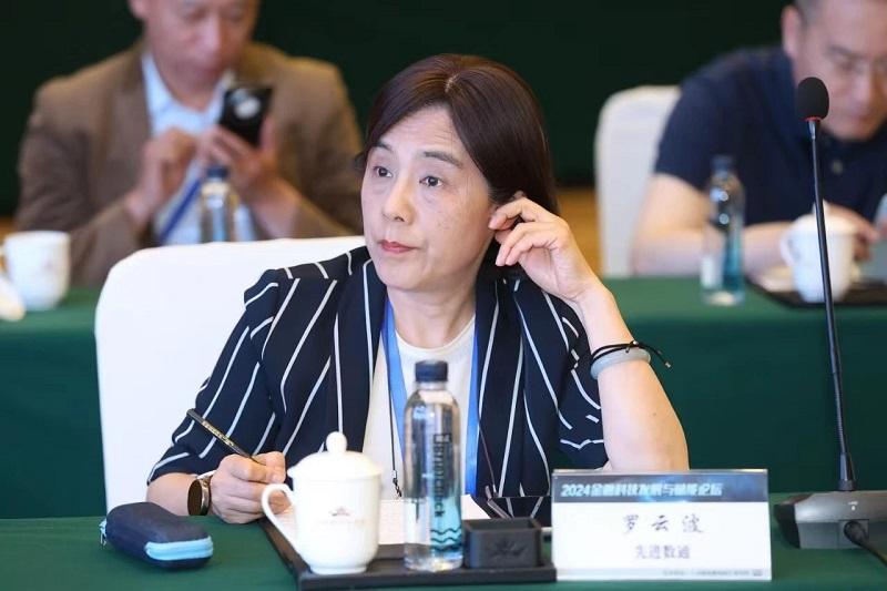20240517213303_22093 J9游戏(中国)-官方网站