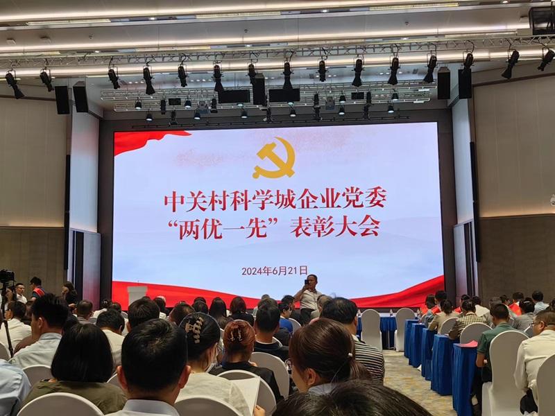 J9游戏(中国)-官方网站