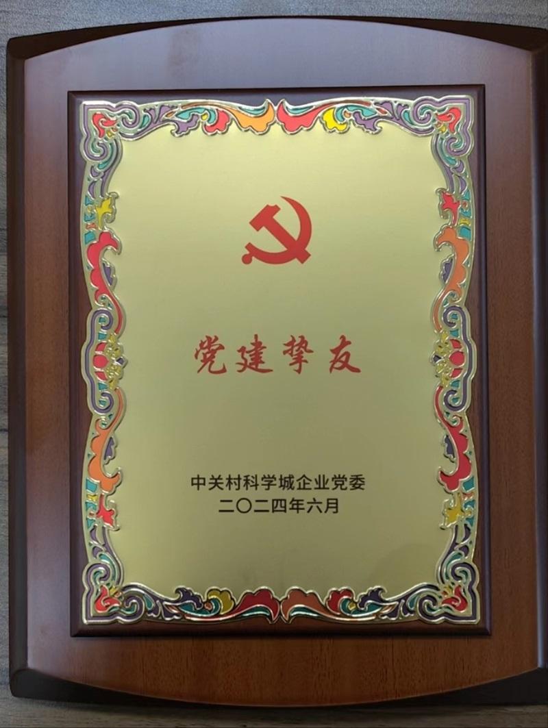 J9游戏(中国)-官方网站