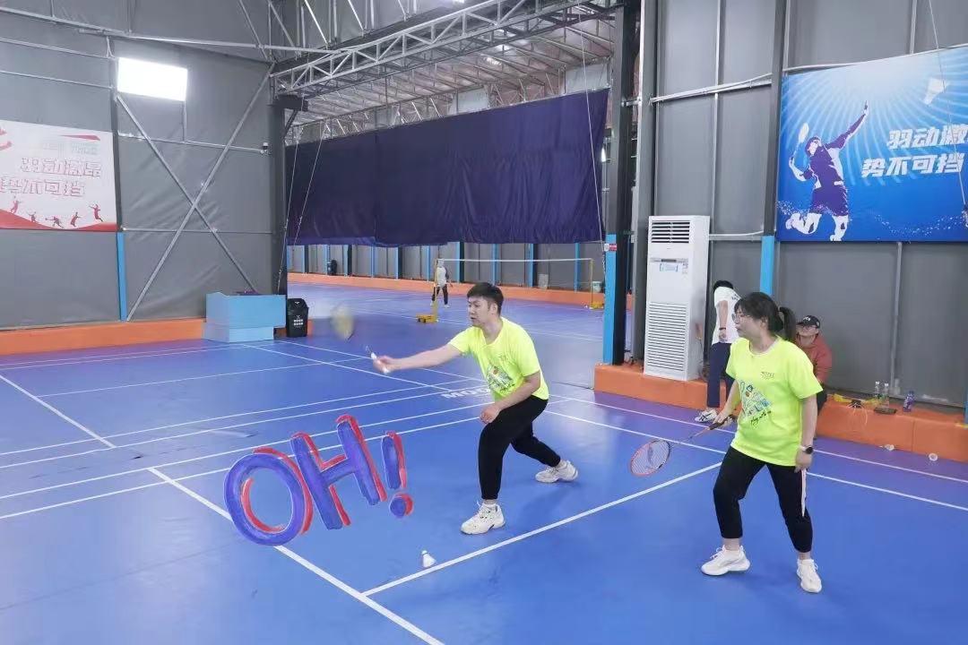 20250207163926_98347 J9游戏(中国)-官方网站