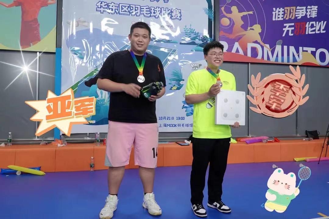 J9游戏(中国)-官方网站