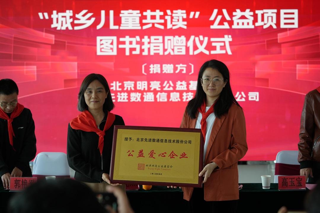 J9游戏(中国)-官方网站