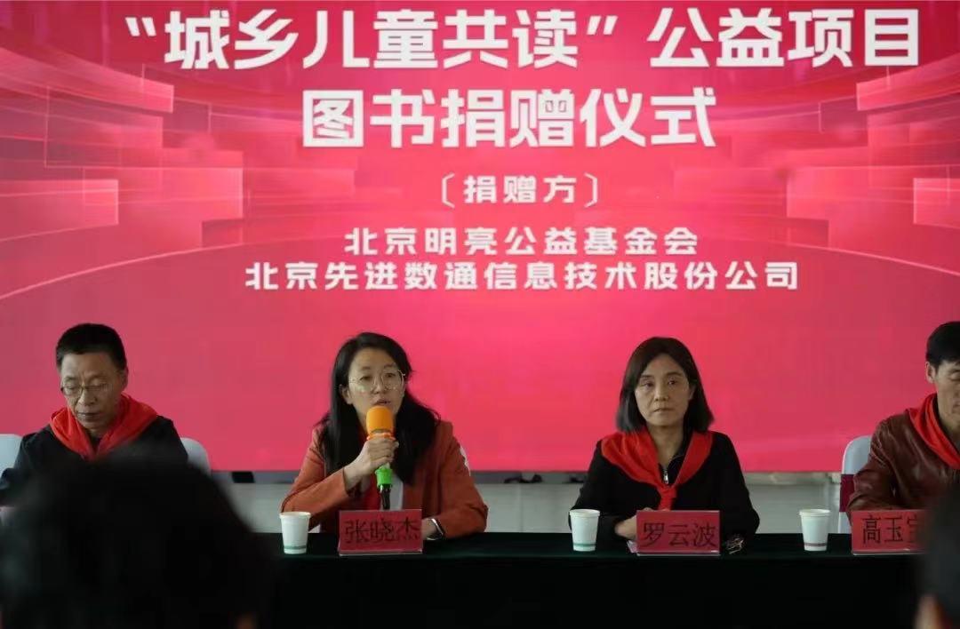 J9游戏(中国)-官方网站