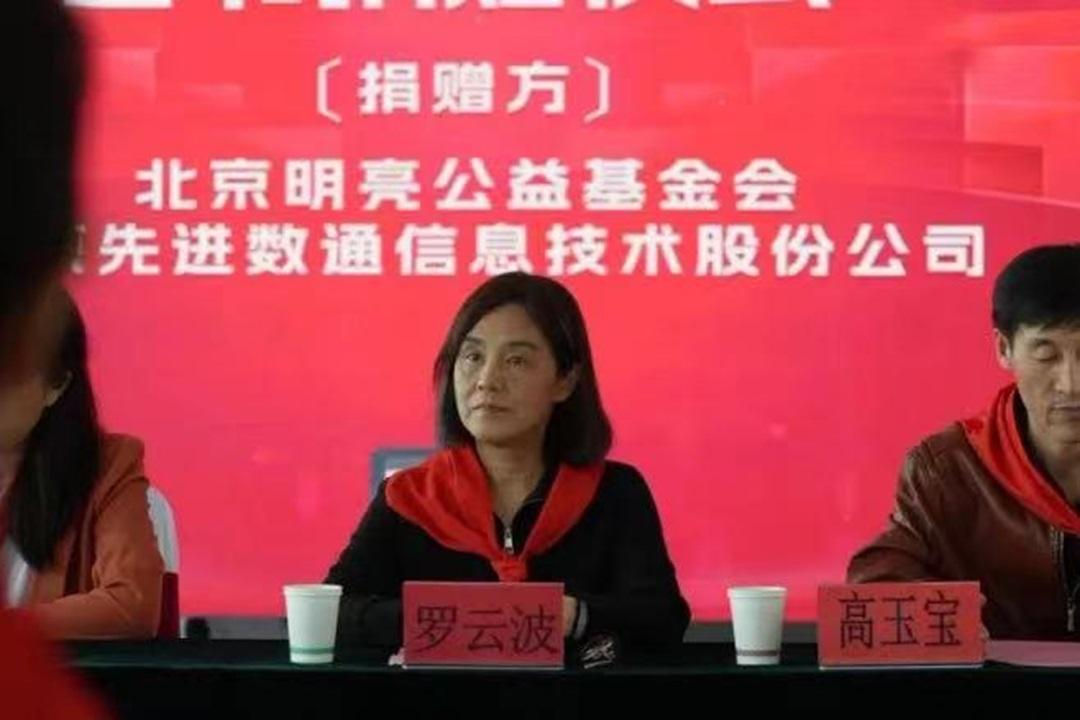 20250208141232_53191 J9游戏(中国)-官方网站