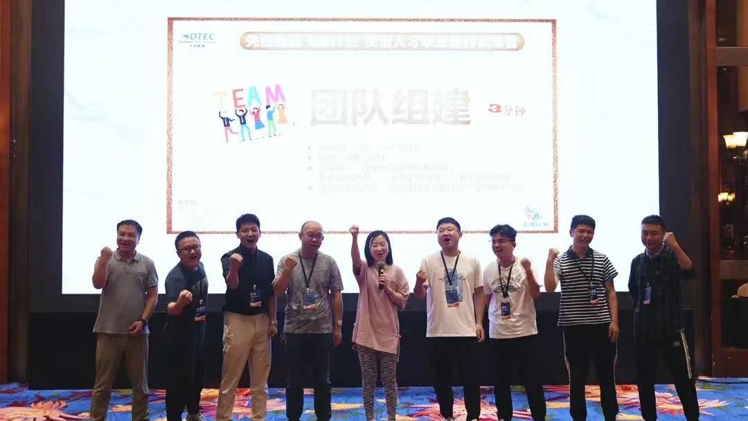 J9游戏(中国)-官方网站