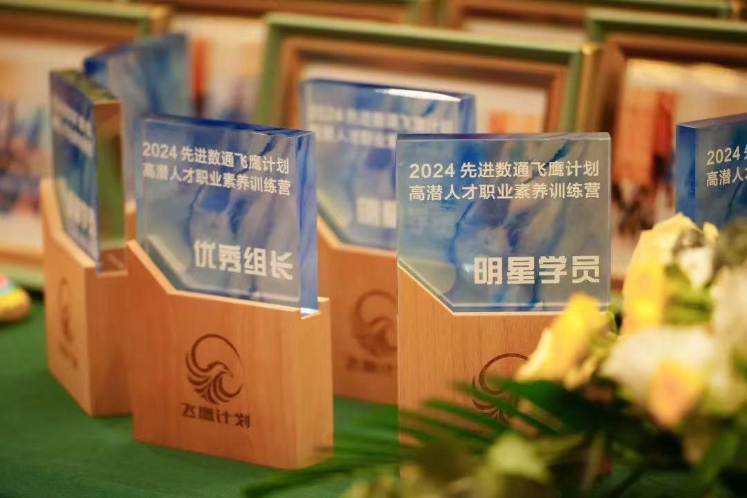 J9游戏(中国)-官方网站