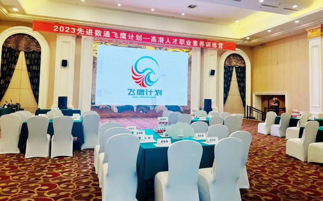 20250208145656_76755 J9游戏(中国)-官方网站