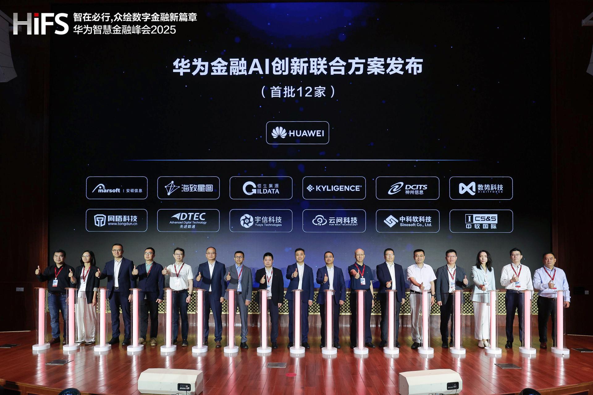 J9游戏(中国)-官方网站