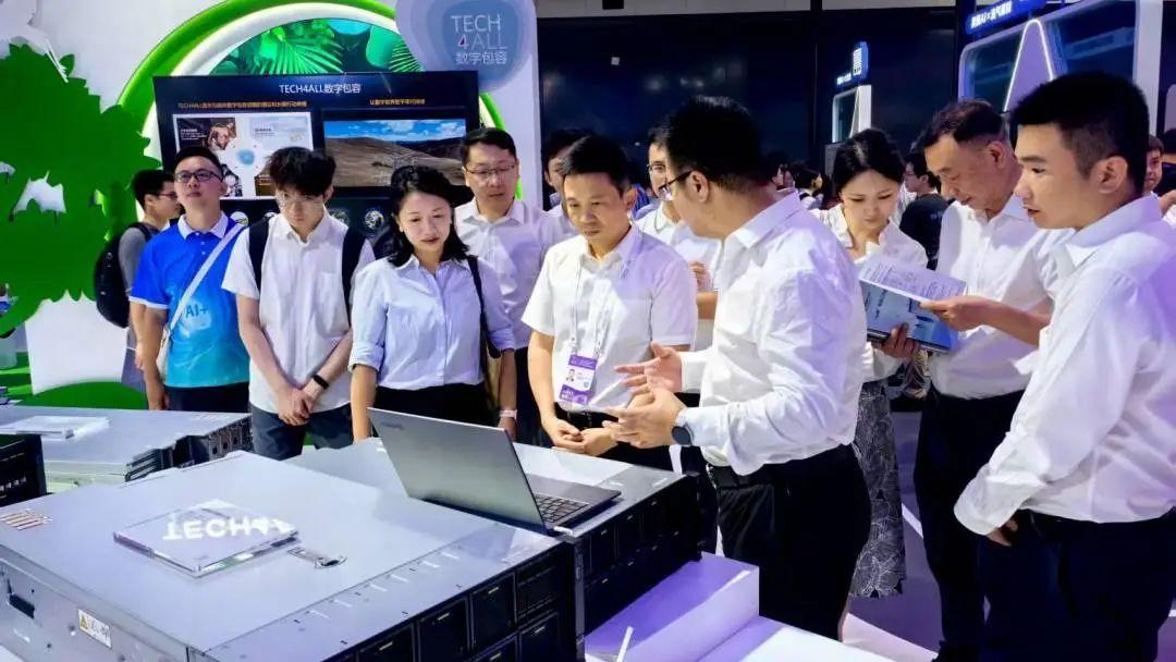 20250801103128_92295 J9游戏(中国)-官方网站