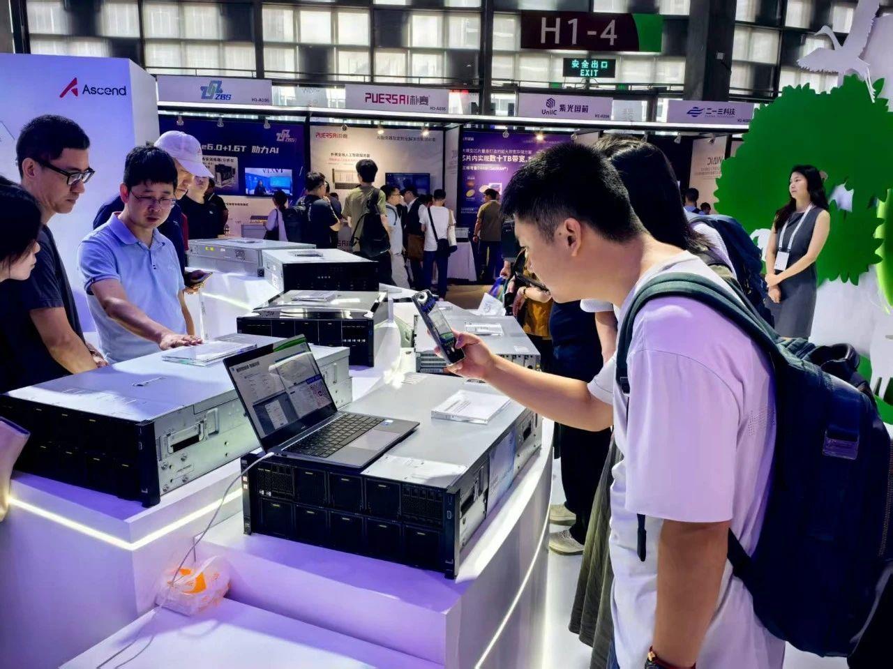 20250801103145_54974 J9游戏(中国)-官方网站