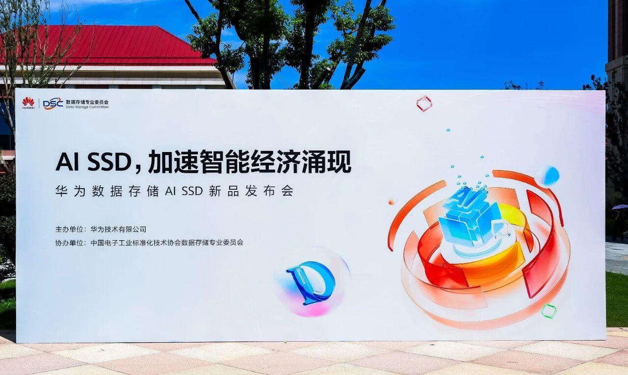 J9游戏(中国)-官方网站