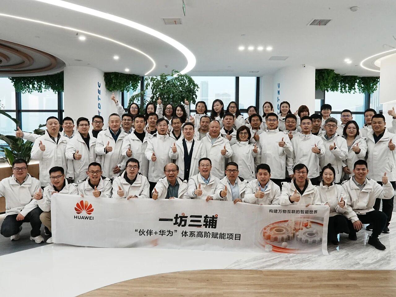20251215151345_66341 J9游戏(中国)-官方网站