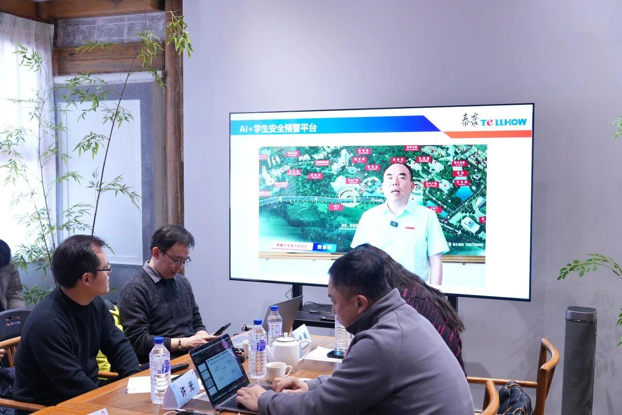 20260210095938_18833 J9游戏(中国)-官方网站