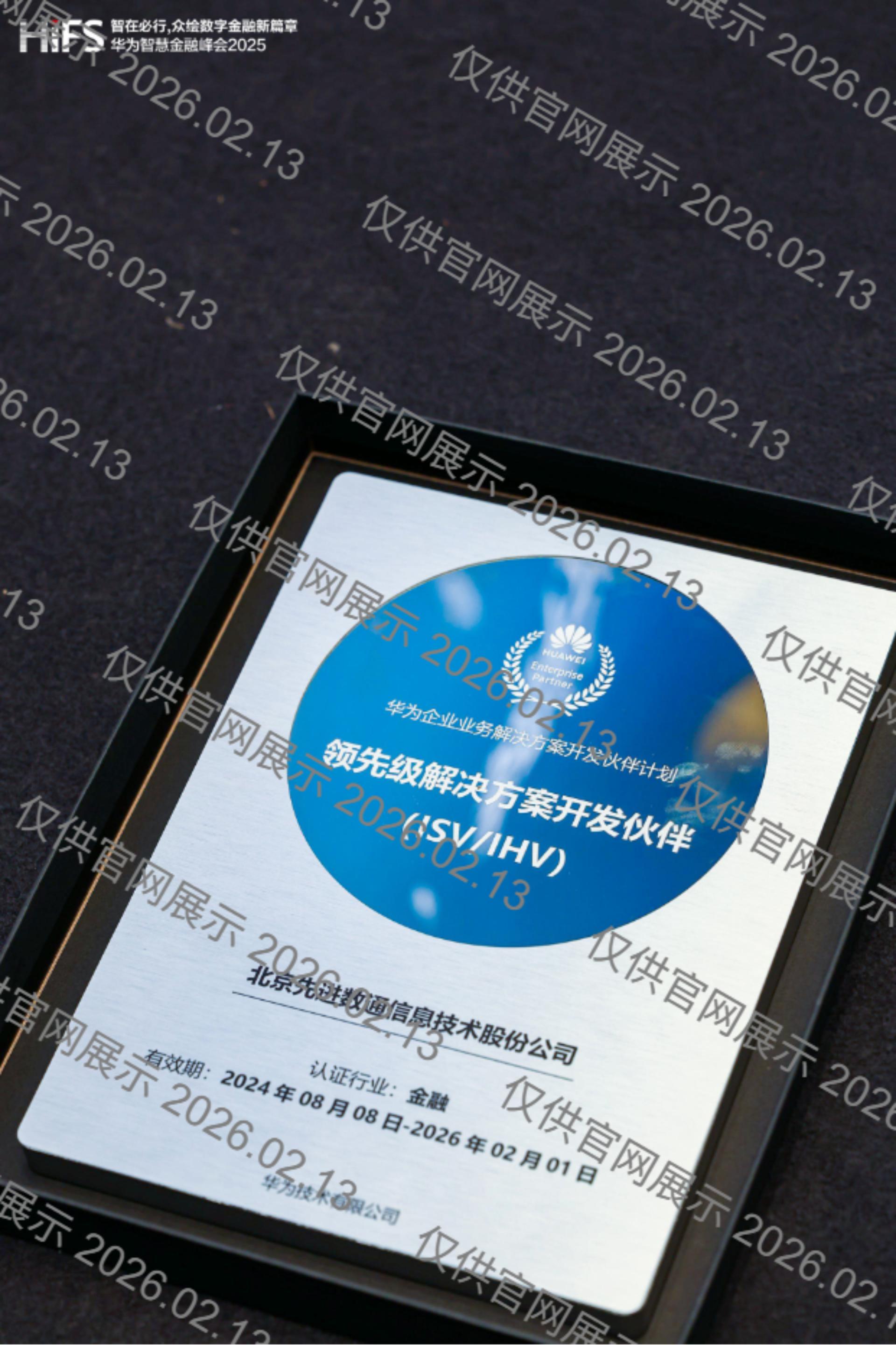 J9游戏(中国)-官方网站