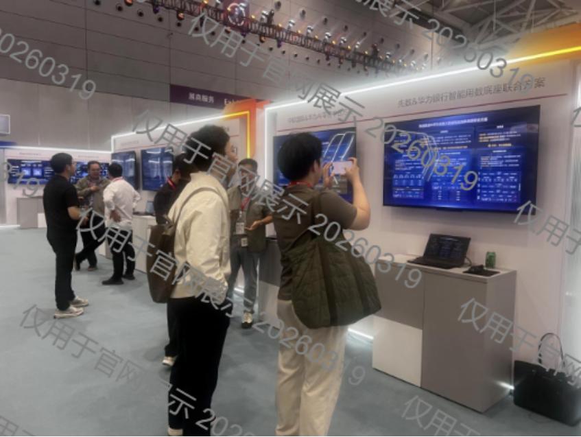20260319211801_64022 J9游戏(中国)-官方网站