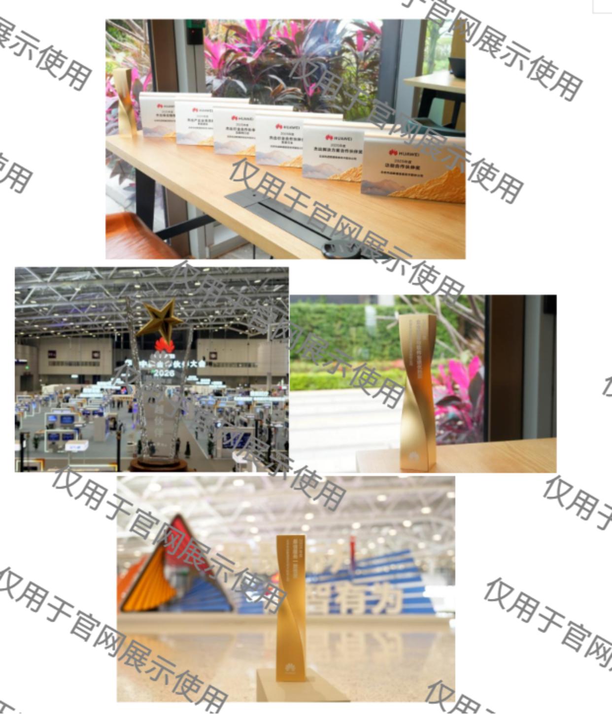 J9游戏(中国)-官方网站
