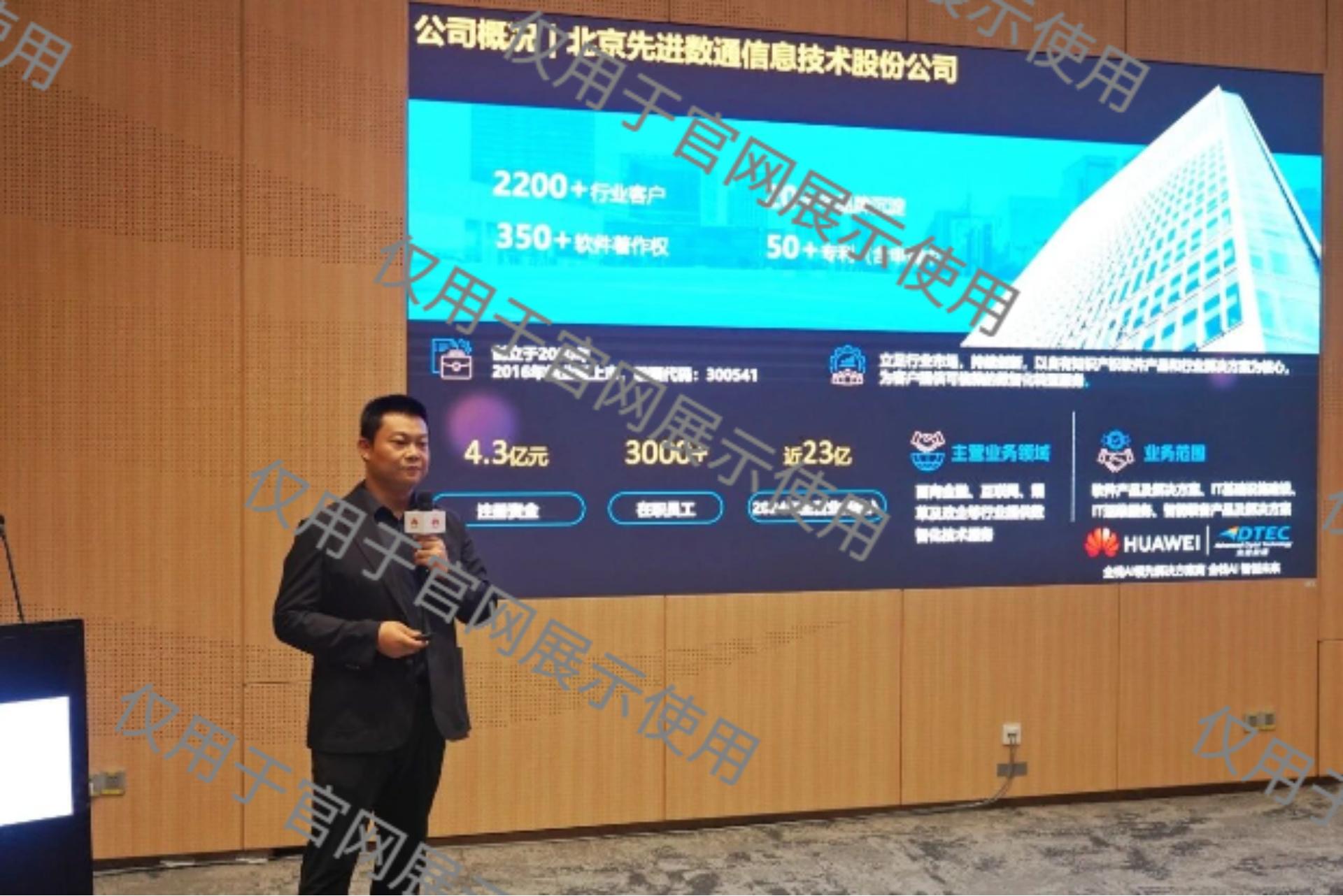20260325154503_67591 J9游戏(中国)-官方网站