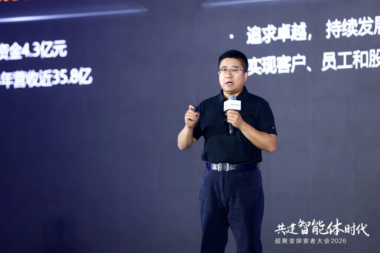 J9游戏(中国)-官方网站