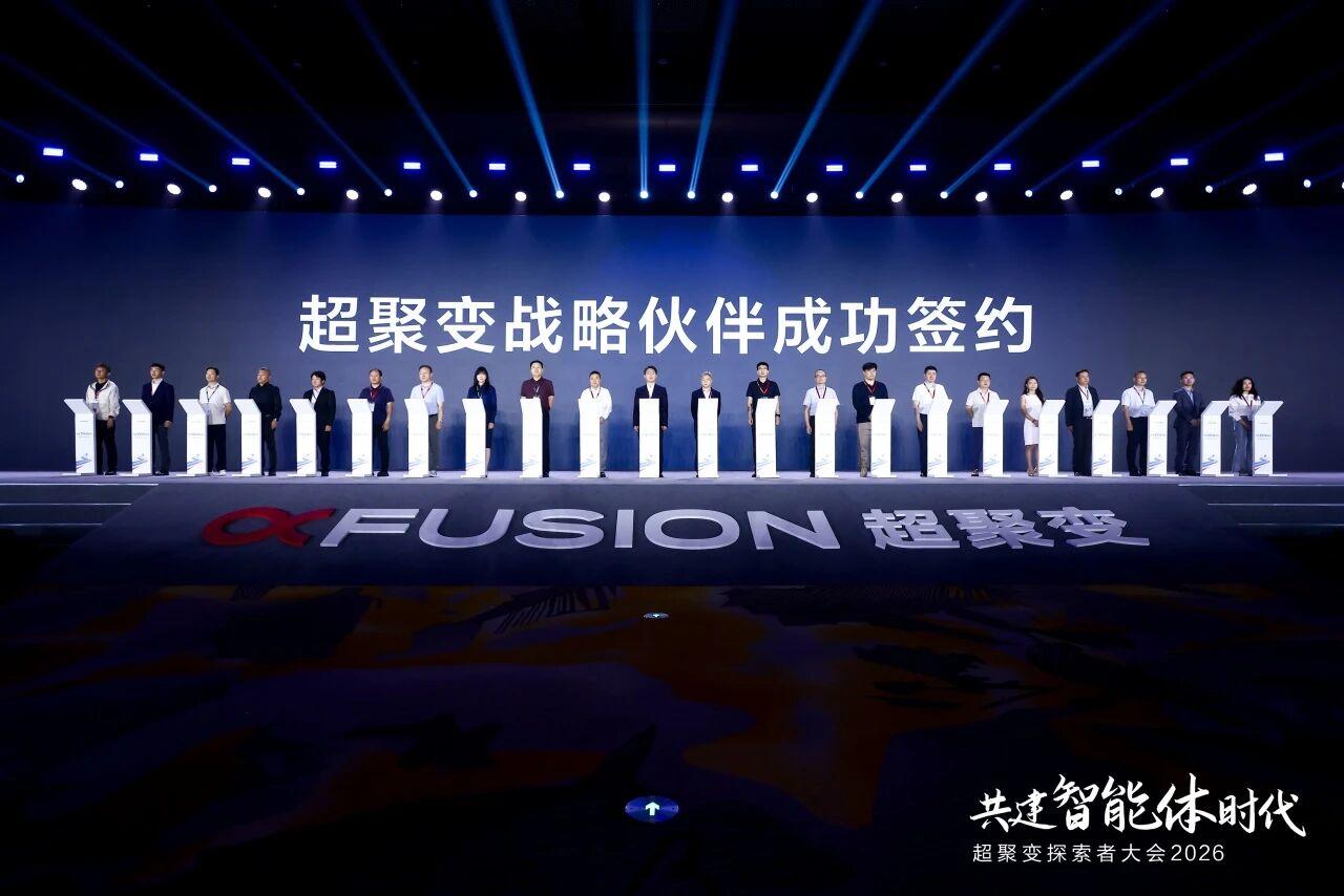 J9游戏(中国)-官方网站