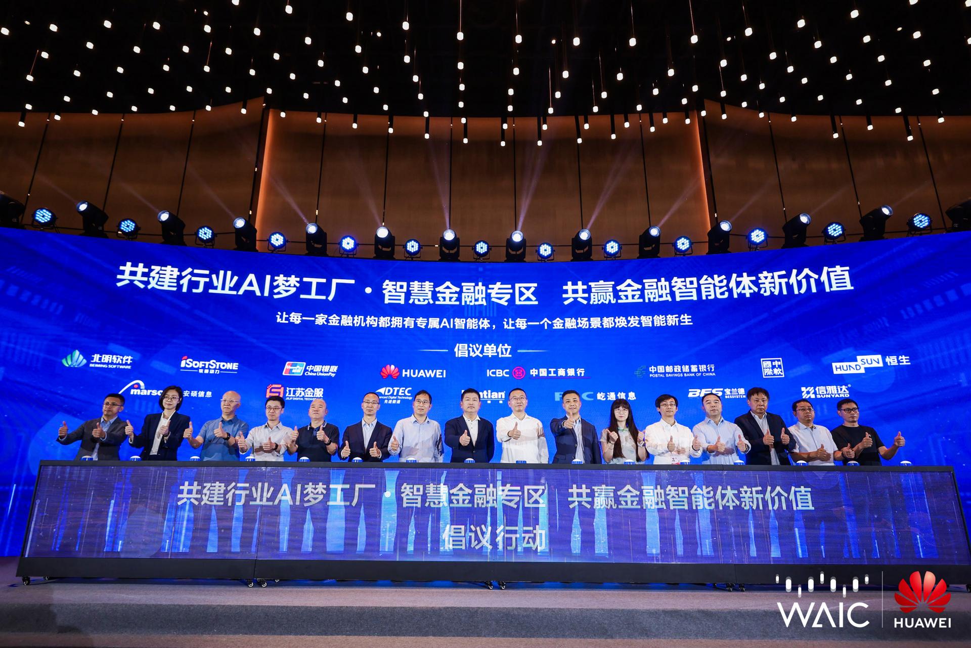 J9游戏(中国)-官方网站