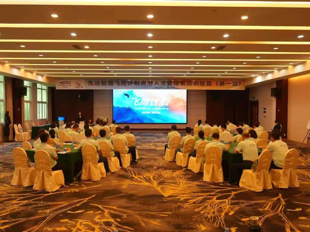 20260727140917_61266 J9游戏(中国)-官方网站