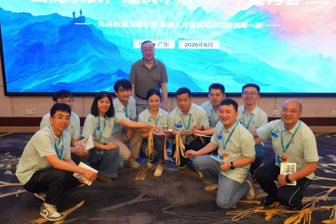 20260727143711_25500 J9游戏(中国)-官方网站